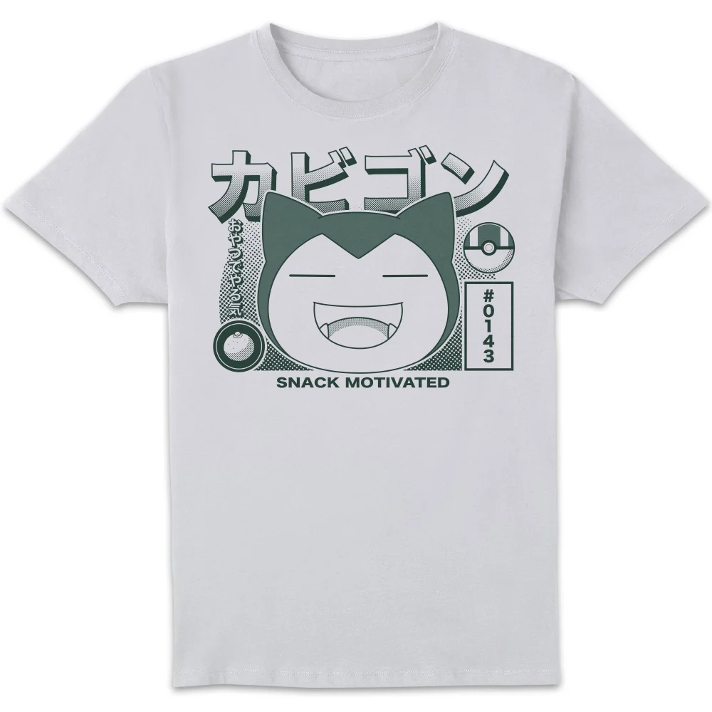 Pokémon Snorlax I'm Hungry T-Shirt - White - S Image 1