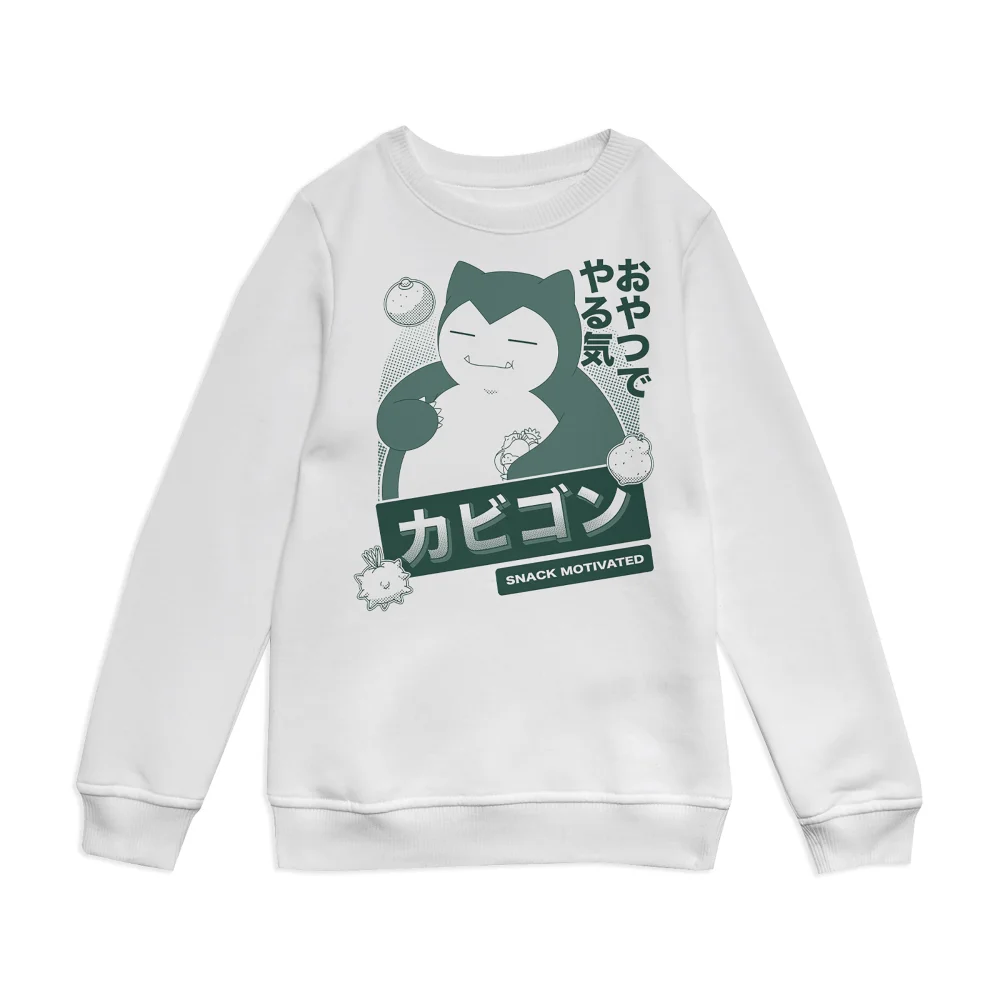 Pokémon Snorlax Snack Time Kids' Sweatshirt - White - 3-4 Years Image 1