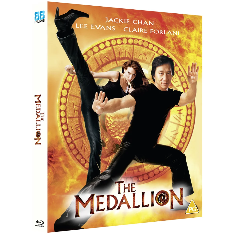 The Medallion Image 1