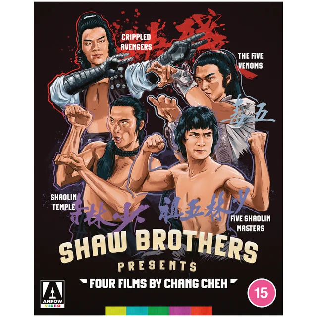 Shaw Brothers Presents | Four Films By Chang Cheh | Blu-ray