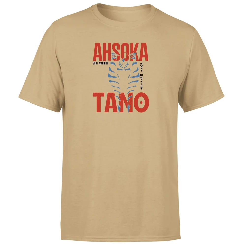 Ahsoka Stripes Men's T-Shirt - Tan - L - Tan Image 1