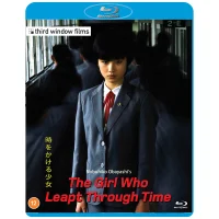 The Girl Who Leapt Through Time