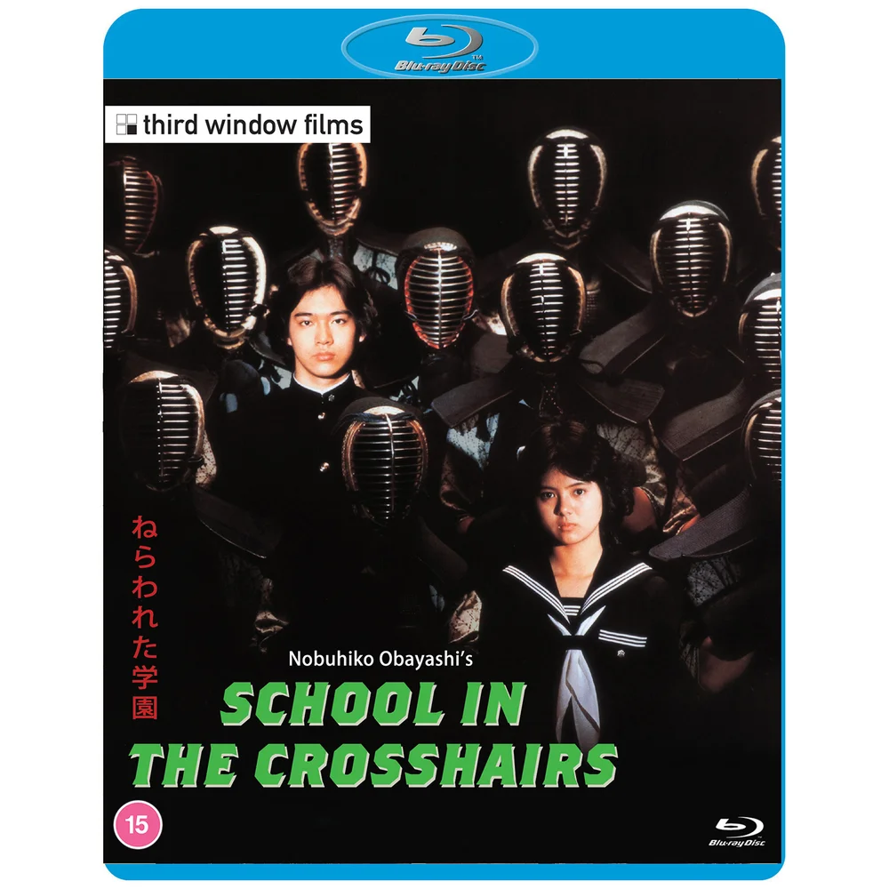 School In The Crosshairs Image 1