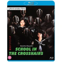 School In The Crosshairs - undefined undefined