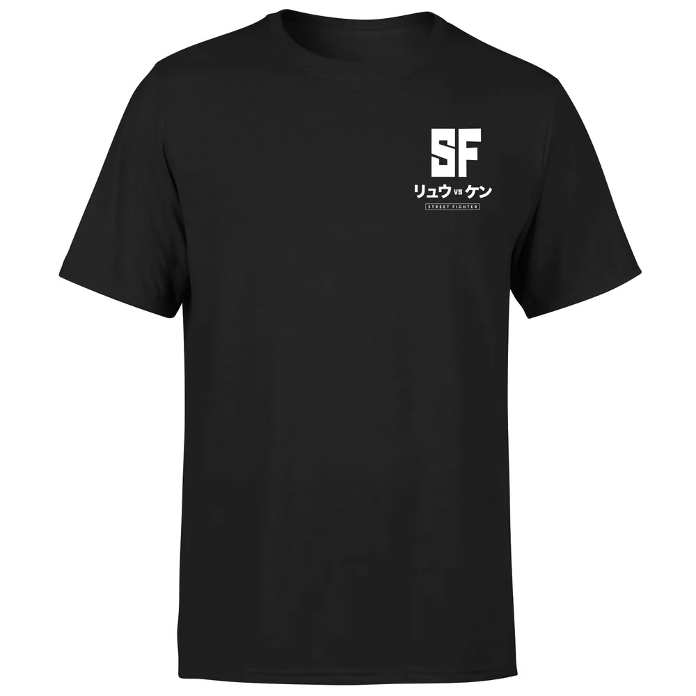 Street Fighter Ryu Vs Ken Unisex T-Shirt - Black - S - Black Image 1