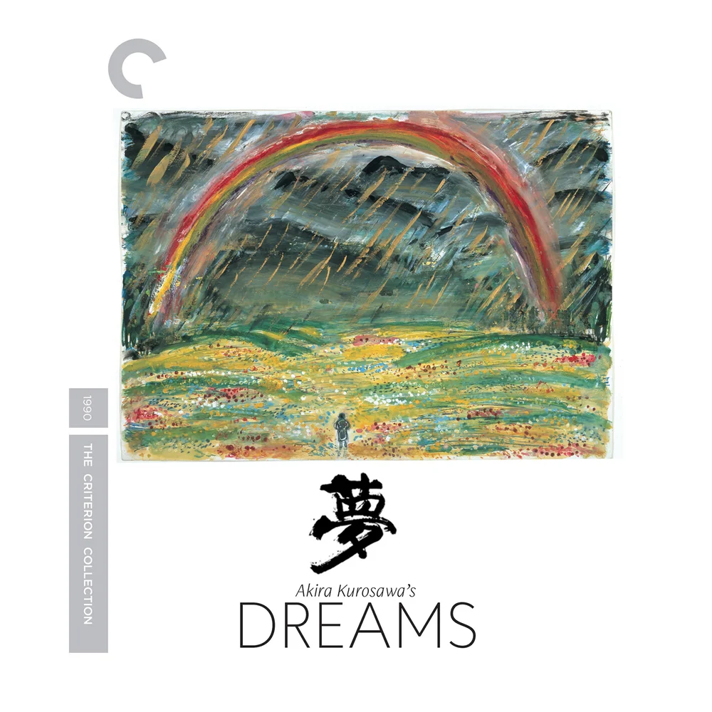 Kurosawa's Dreams 4K Ultra HD (Includes Blu-ray) Image 1