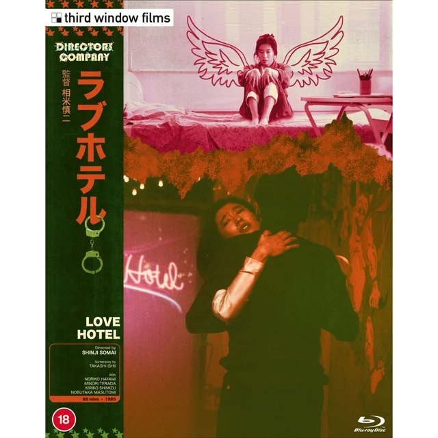 Love Hotel - Directors Company Edition - Blu-ray