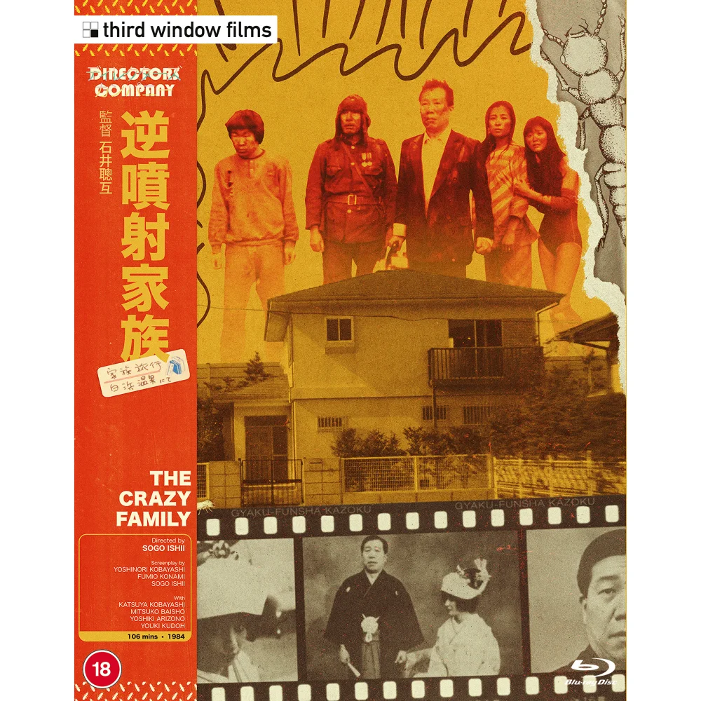 The Crazy Family - Directors Company Edition - Blu-ray Image 1