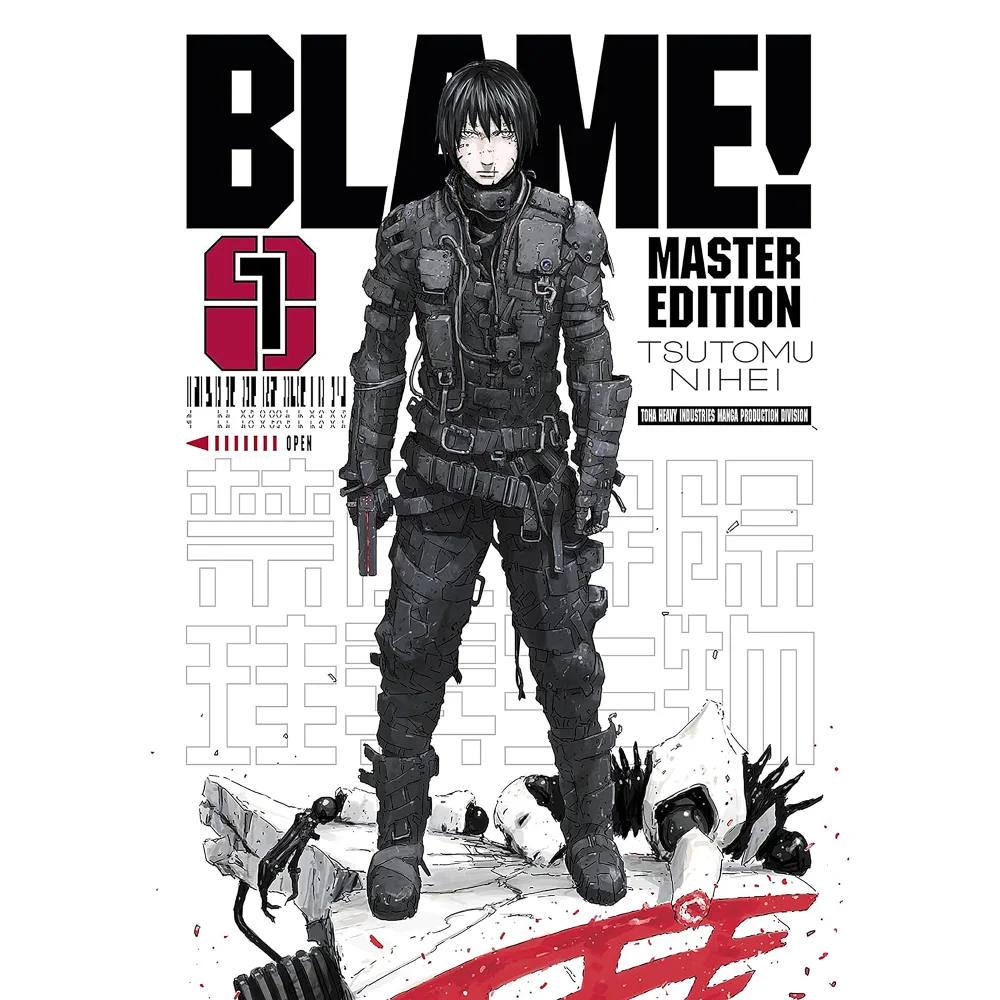 BLAME! 1 Image 1