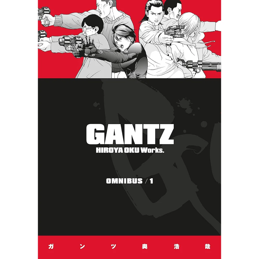 Gantz Omnibus Volume 1 Image 1