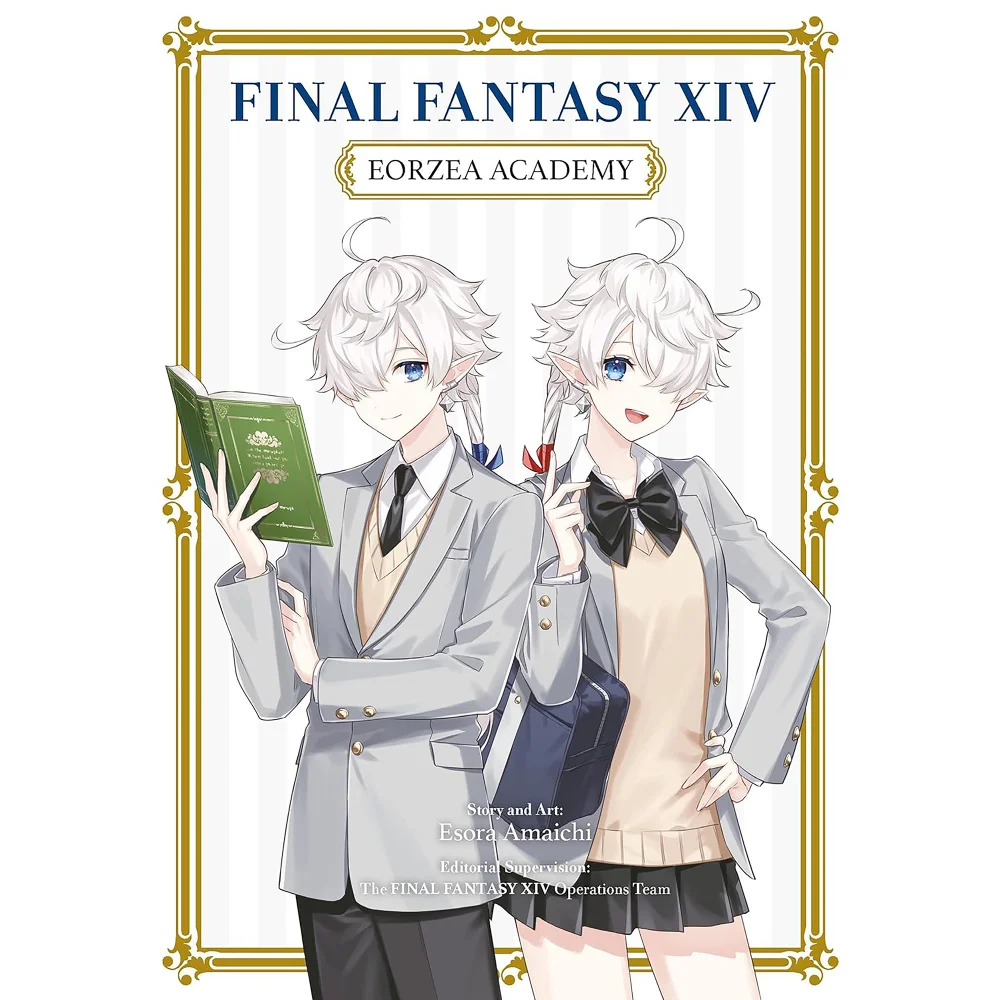 Final Fantasy XIV: Eorzea Academy Image 1