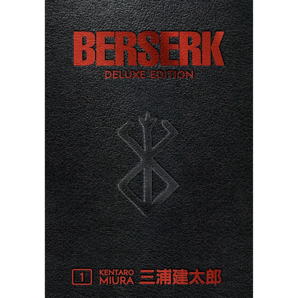 Berserk Deluxe Volume 1 Image 1