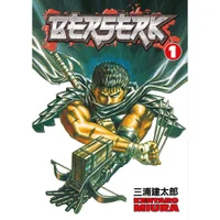 Berserk Volume 1 - undefined undefined