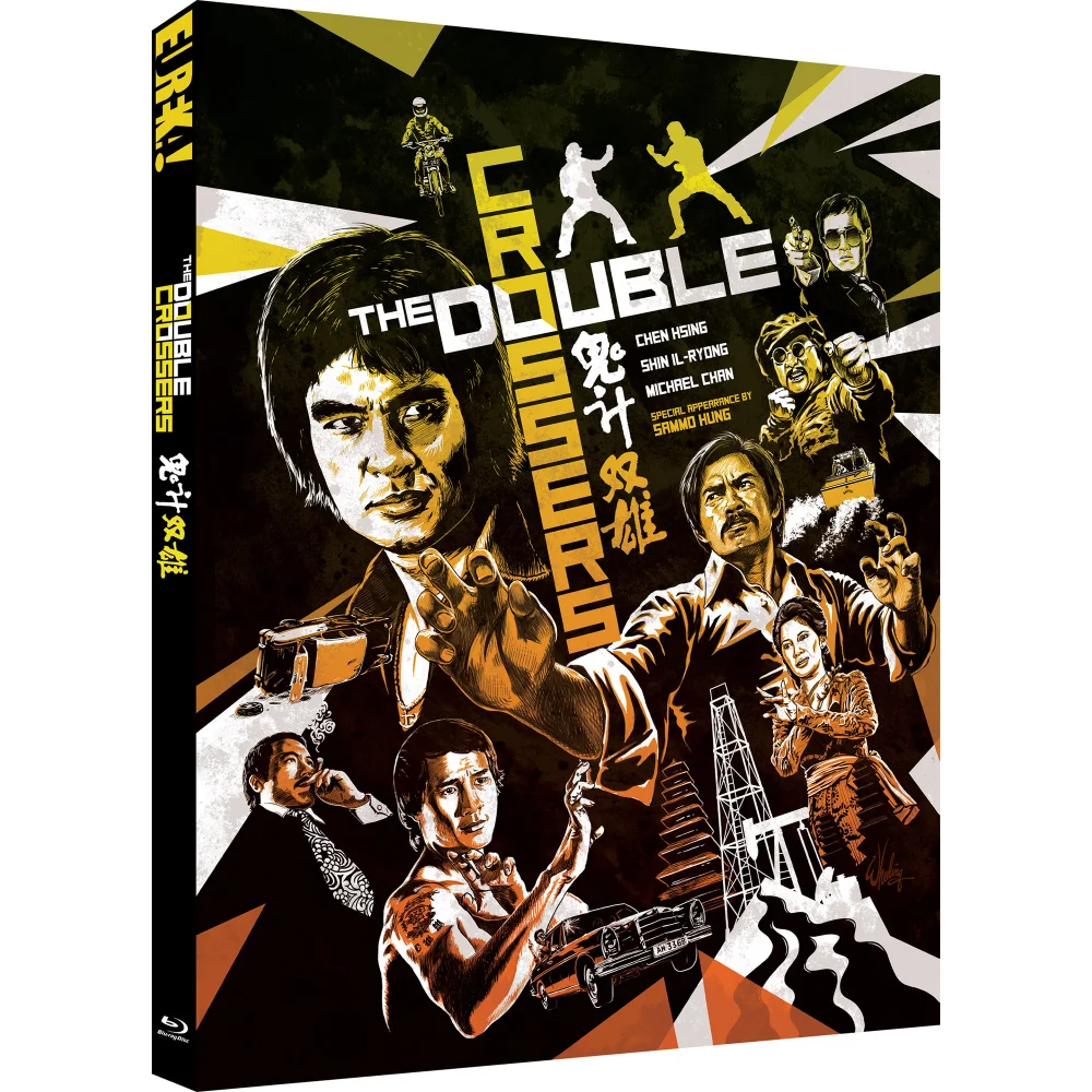 THE DOUBLE CROSSERS Eureka Classics Special Edition Blu-ray Image 1