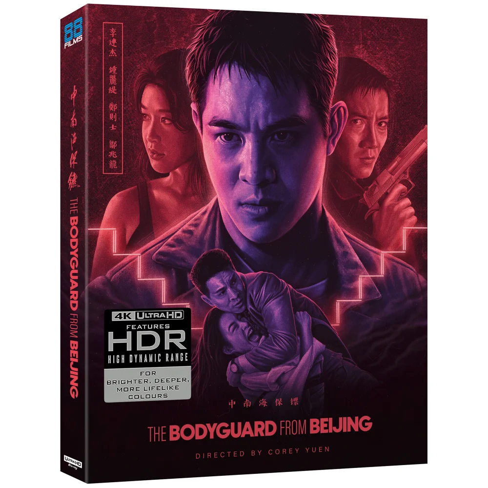 The Bodyguard From Beijing 4K Ultra HD & Blu-ray Image 1