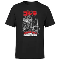 Godzilla Kanji Poster Unisex T-Shirt - Black - undefined undefined
