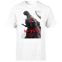 Shin Godzilla Unisex T-Shirt - White - undefined undefined