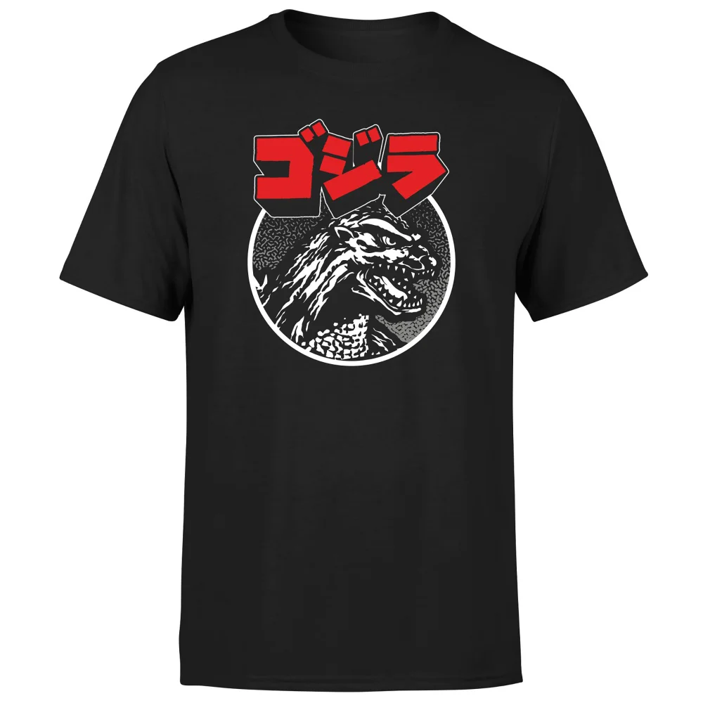Godzilla Kanji Unisex T-Shirt - Black - S Image 1