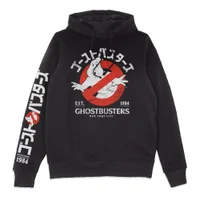 Ghostbusters EST. 1984 Hoodie - Black - undefined undefined