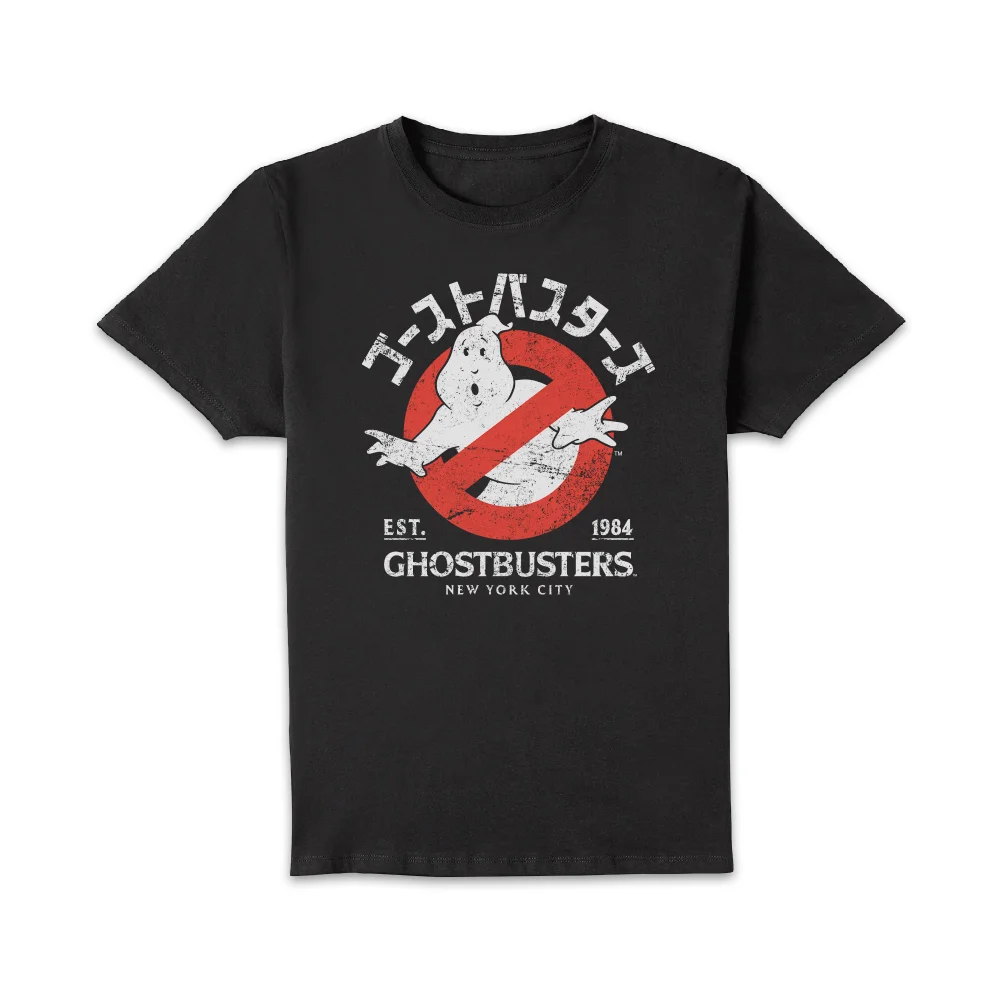 Ghostbusters EST. 1984 Unisex T-Shirt - Black - S Image 1