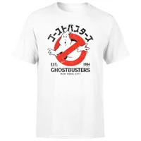 Ghostbusters EST. 1984 Unisex T-Shirt - White - undefined undefined