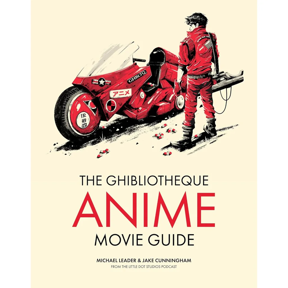 Ghibliotheque Guide To Anime Image 1