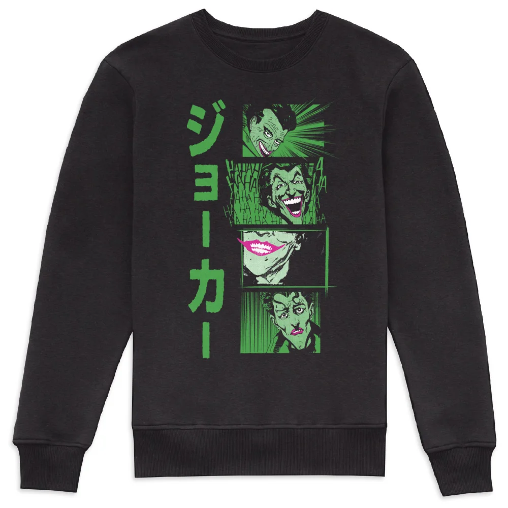 Joker Katakana Laughs Sweatshirt - Black - XL - Black Image 1
