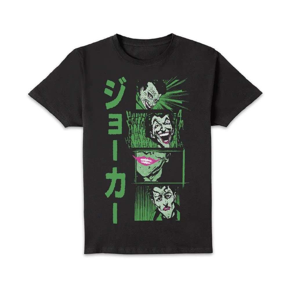 Joker Katakana Laughs Unisex T-Shirt - Black - S - Black Image 1