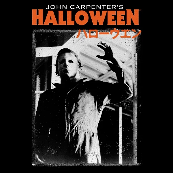 Halloween Japanese Text Logo Unisex T-Shirt - Black