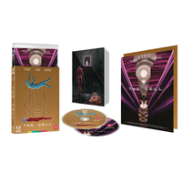 The Cell Limited Edition Blu-ray - undefined undefined