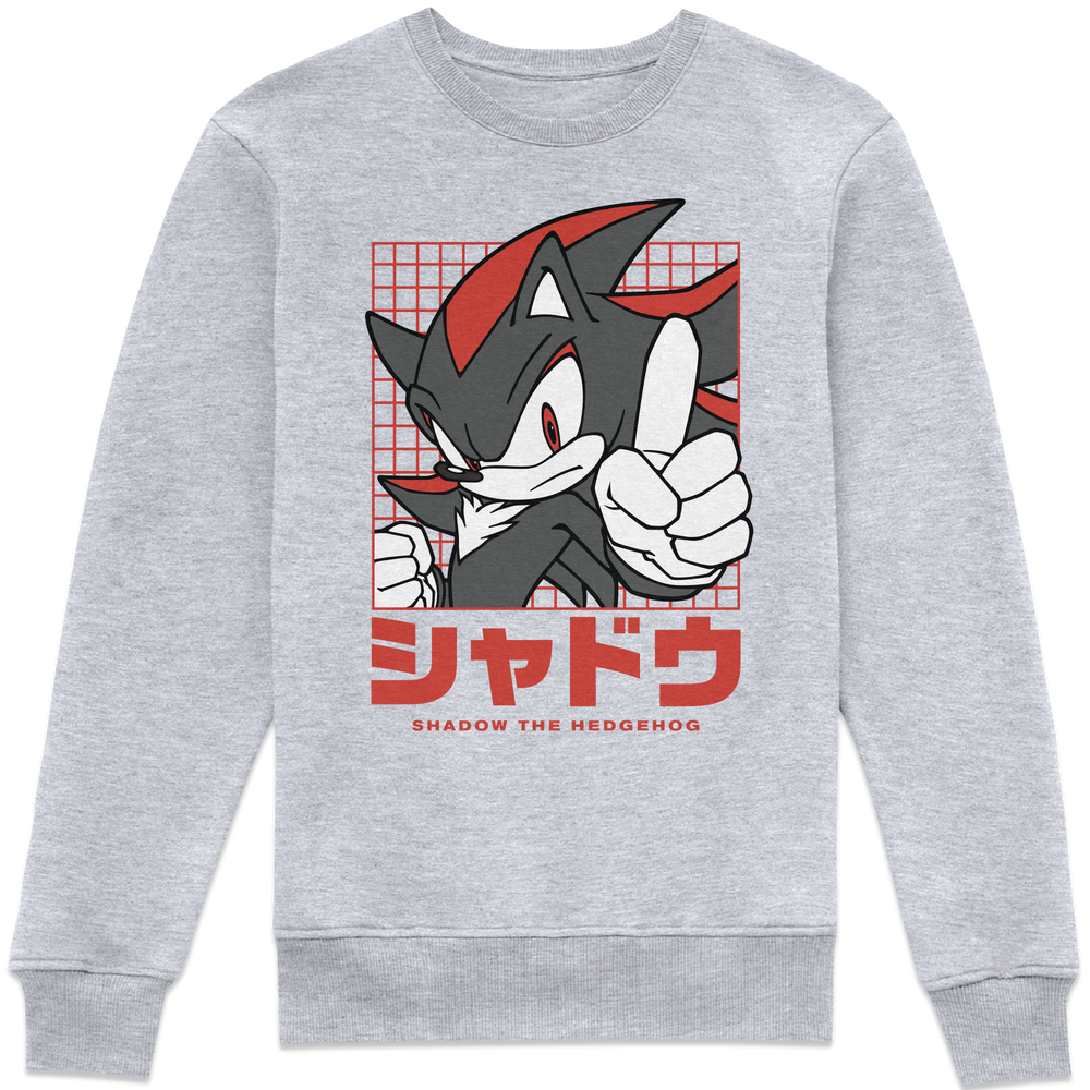 Sonic The Hedgehog Shadow Dark Victory Sweatshirt - Grey - M Image 1