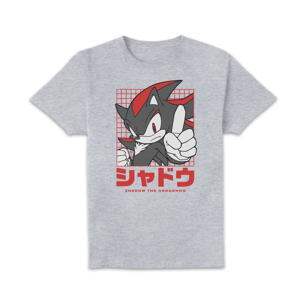 Sonic The Hedgehog Shadow Dark Victory Unisex T-Shirt - Grey - M Image 1