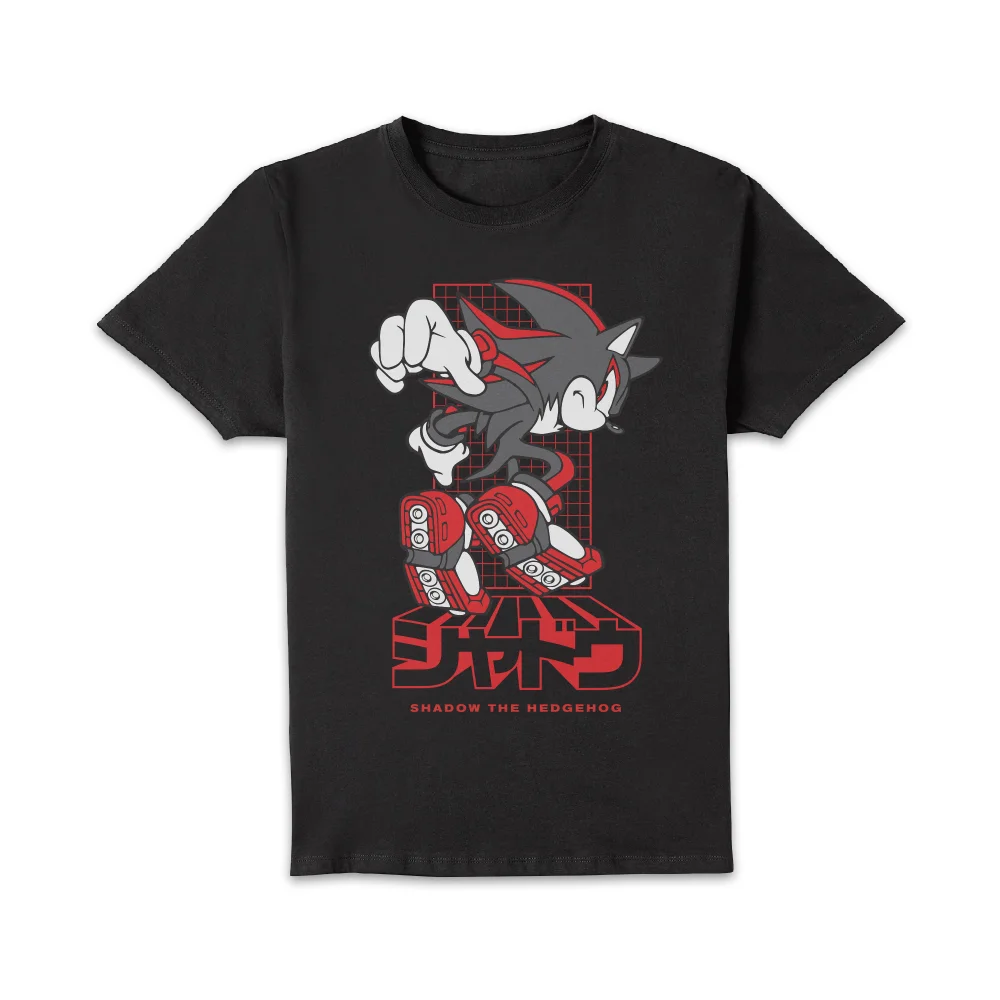 Sonic The Hedgehog Shadow Ultimate Lifeform Unisex T-Shirt - Black - L Image 1