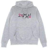 Squid Game Squid Game Korea Hoodie - Grey