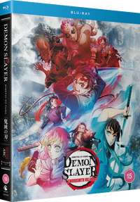 Demon Slayer: Kimetsu no Yaiba: Swordsmith Village Arc - undefined undefined