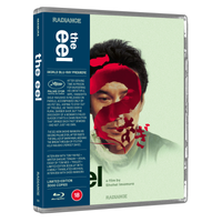 The Eel (Limited Edition) - undefined undefined