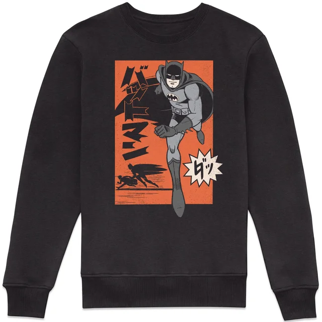 Batman Manga Comic Cover Sweatshirt - Black