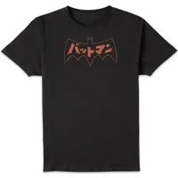 Batman Japanese Logo Unisex T-Shirt - Black - undefined undefined