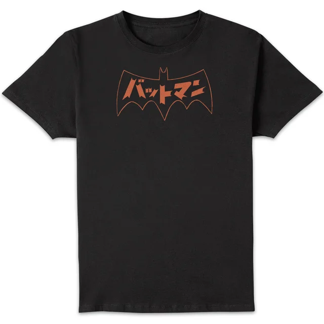 Batman Japanese Logo Unisex T-Shirt - Black