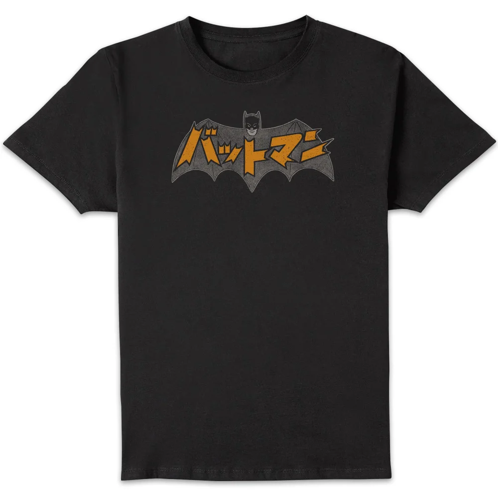 Batman Batmanga Logo Unisex T-Shirt - Black - S Image 1