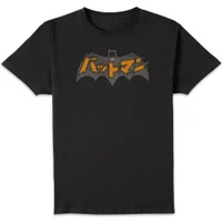 Batman Batmanga Logo Unisex T-Shirt - Black - undefined undefined