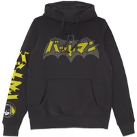 Batman Batmanga Logo Hoodie - Black - undefined undefined