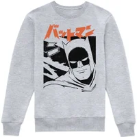 Batman Dark Knight Sweatshirt - Grey