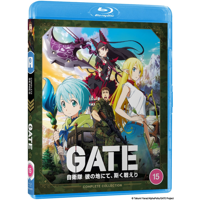 GATE