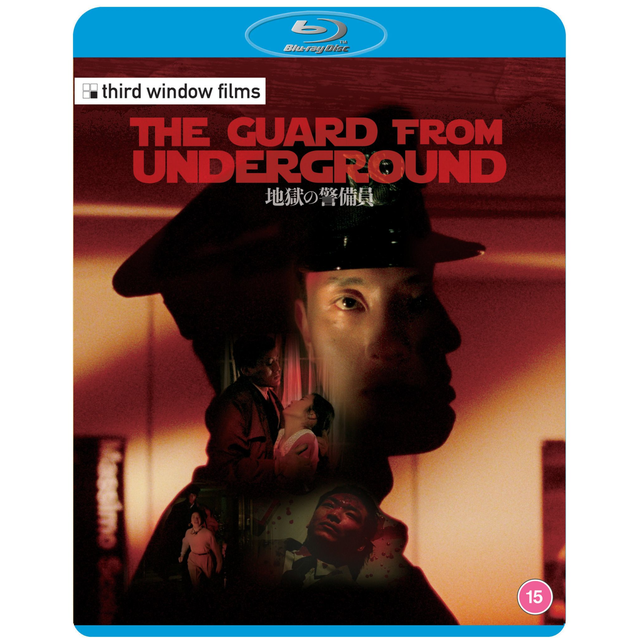 The Guard from Underground