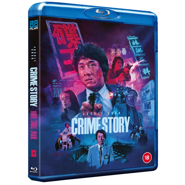 Crime Story