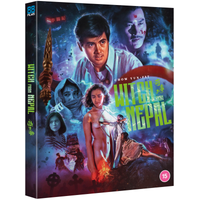 Witch From Nepal - undefined undefined