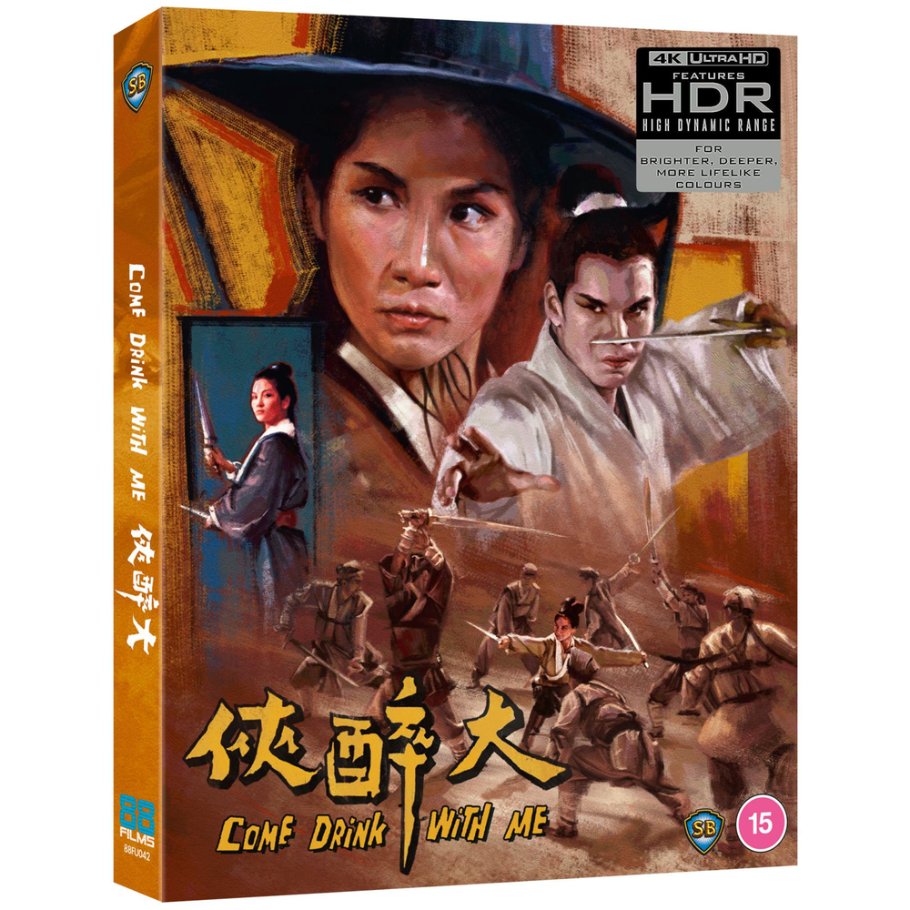 Come Drink With Me 4K Ultra HD Image 1