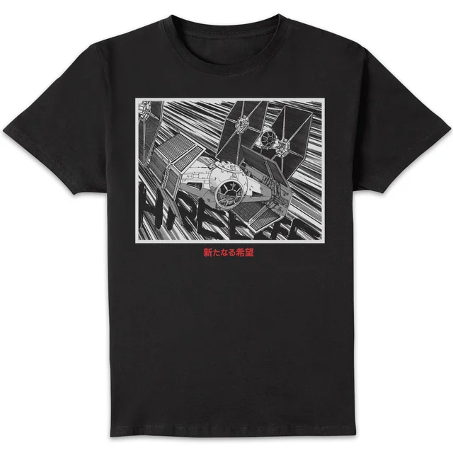 Star Wars Tie Fighter Unisex T-Shirt - Black
