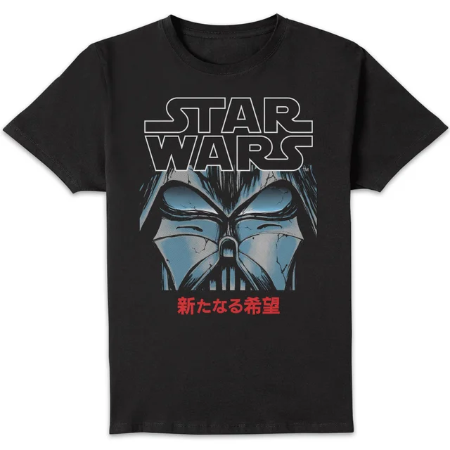 Star Wars Manga Vader Unisex T-Shirt - Black